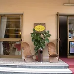 فندق Solidago أرما دي تاجيا